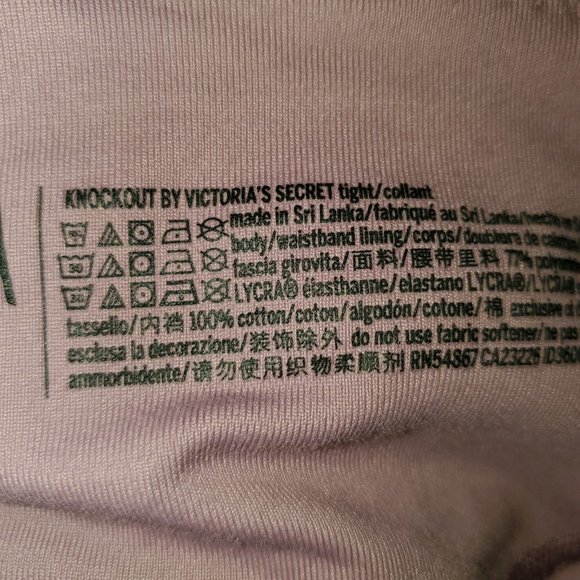 Victoria's Secret Total Knockout High Rise Stitch Detail Pocket Legging XS Short - Picture 8 of 9